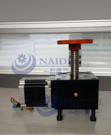 <a href='/default.html'>絲桿升降機</a>